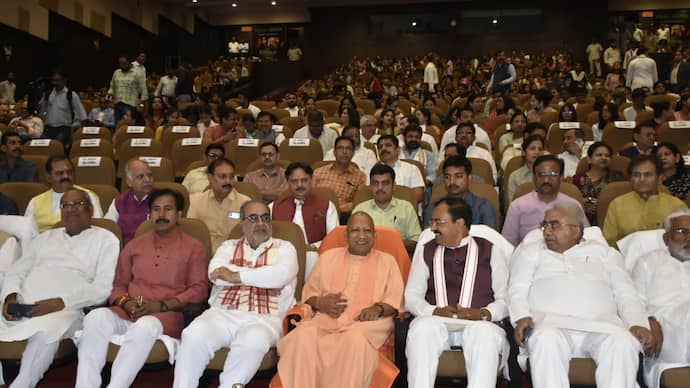 CM Yogi with cabinet watching the kerala movie
