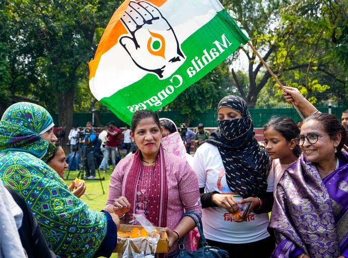 karnataka result update Congress ahead BJP behind  Know the top 10 points 