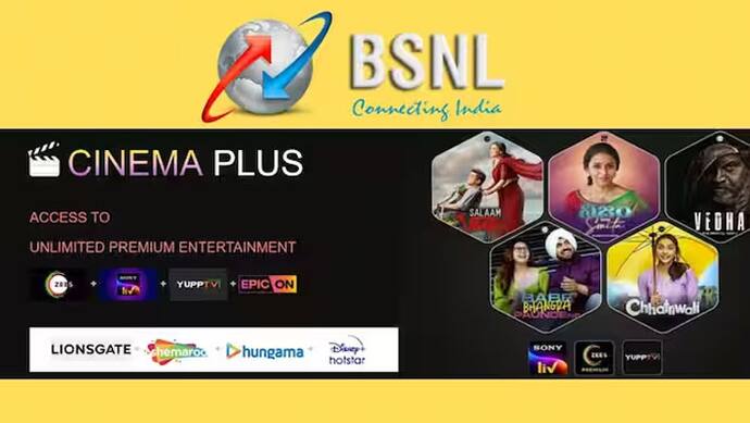 BSNL  Cinemaplus OTT Plans