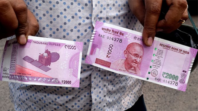 2000 Rupee Exchange Process