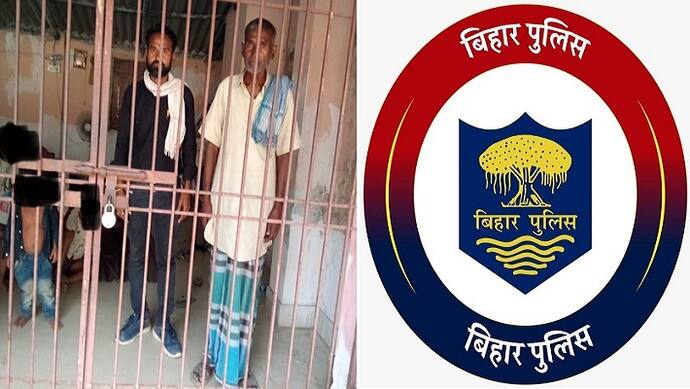 Women and children were locked in same room with other accused in vaishali