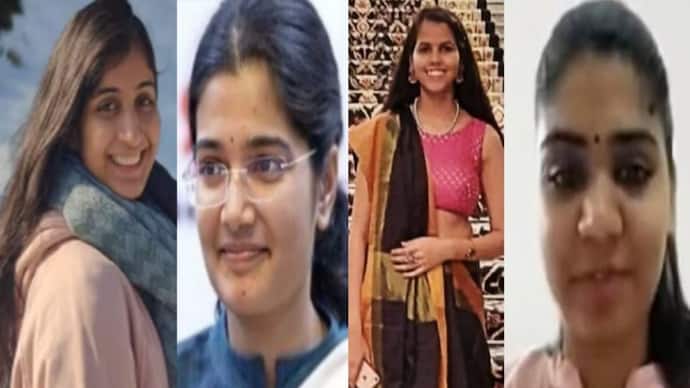 UPSC 2022-23 Result toppers top 4 women