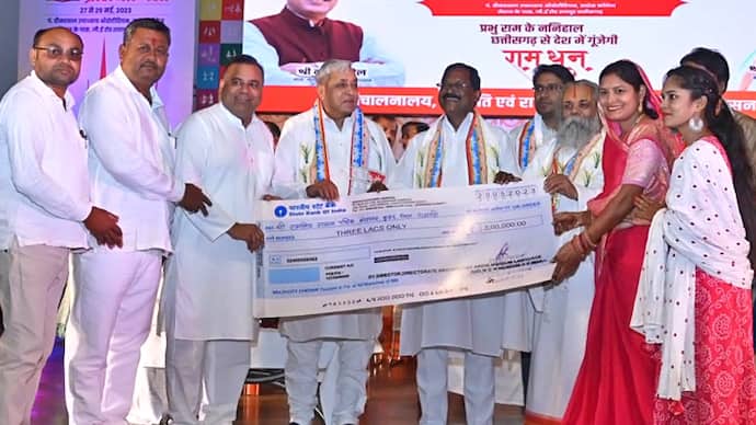 Amarjeet Bhagat attend Ramayana Mandali Competition Closing Ceremony