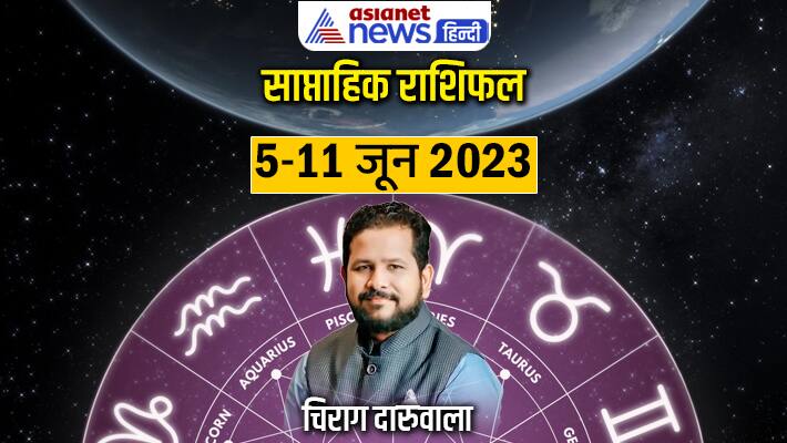Weekly-Horoscope-5-11-June-2023-cover