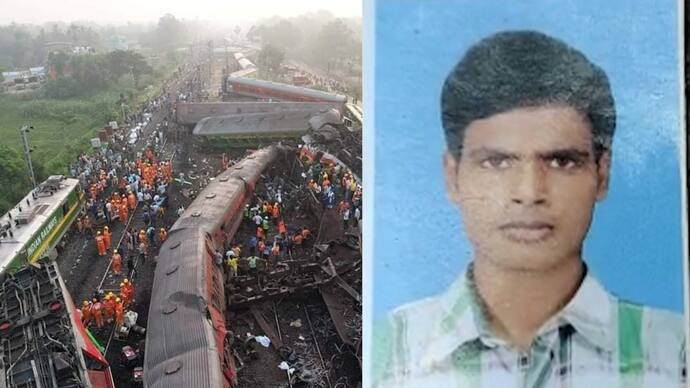 Sheikh Azimuddin of East Medinipur did not return home he was going to Kerala by Coromandel Express accident for work 