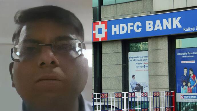 HDFC Bank officer Video viral