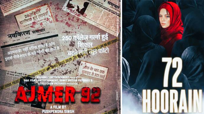 Controversies about Ajmer 92 and 72 Hoorain 