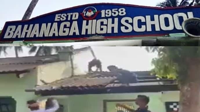 bahanaga school demolished
