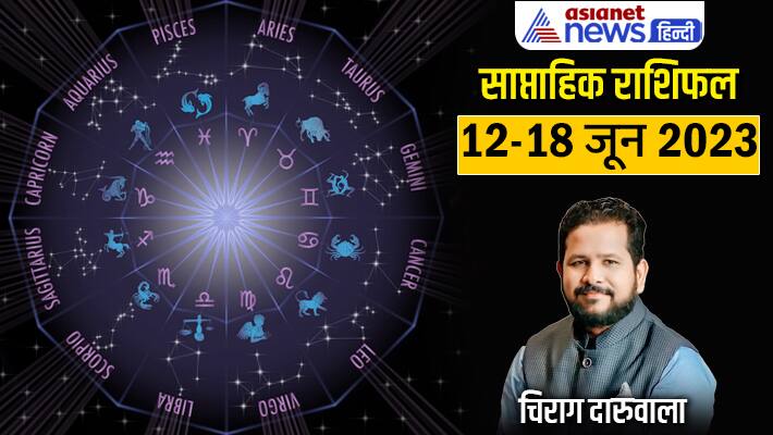 Weekly-Horoscope-12-18-June-2023-cover