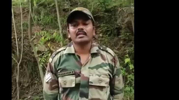 Armyman Prabhakaran
