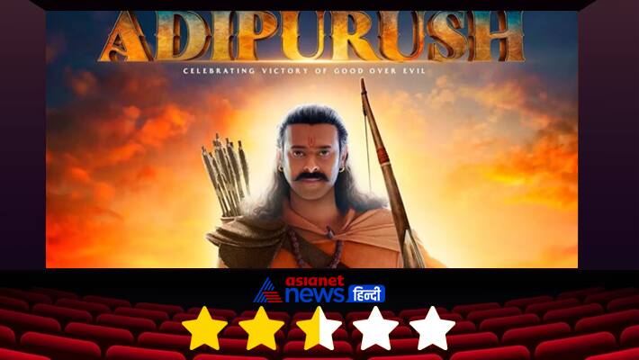aadipurush movie review in hindi