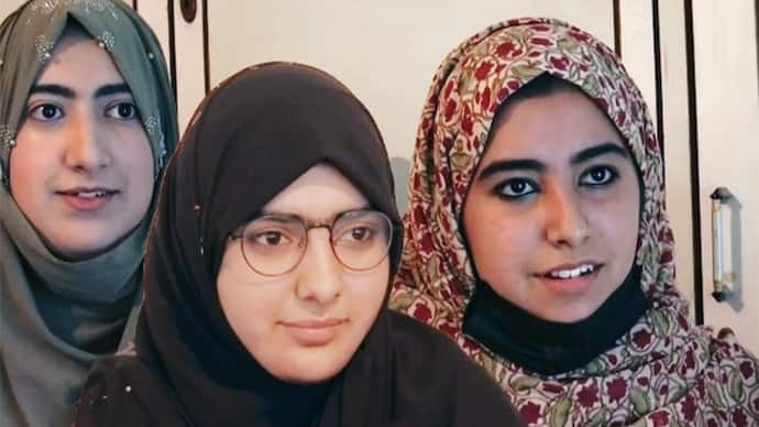 Jammu kashmir 3 sister Who Successfully Cleared NEET UG In 1st Attempt 