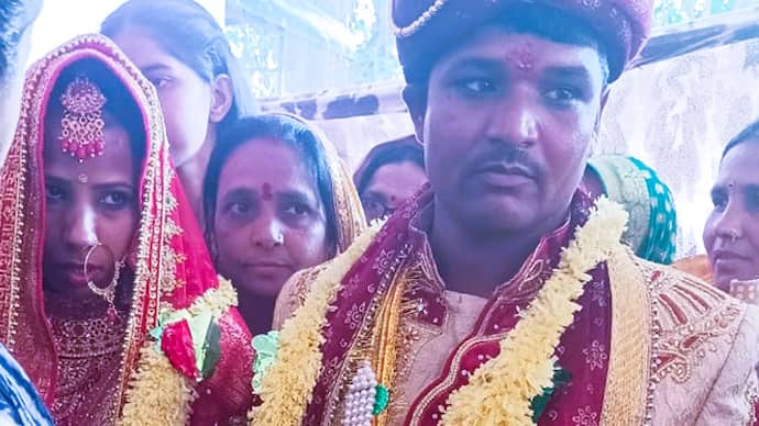 Bihar Shocking Wedding