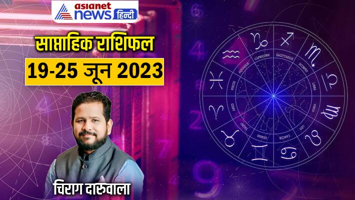 Weekly-Horoscope-19-25-June-2023-cover