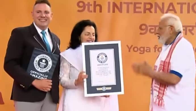 Yoga programme at United Nations headquarter