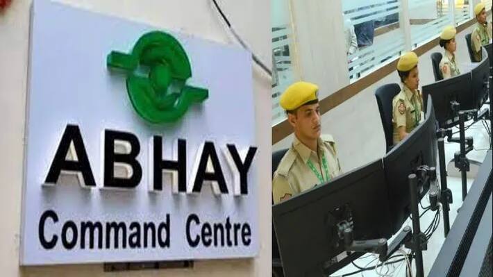 abhay command center