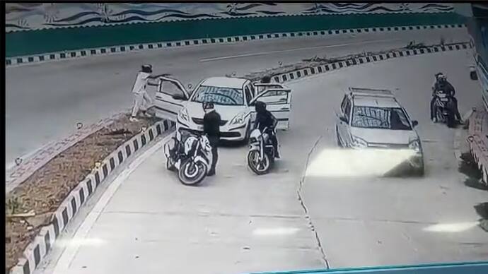delhi news video of robbery