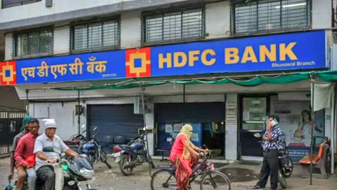 HDFC Bank Merger Update