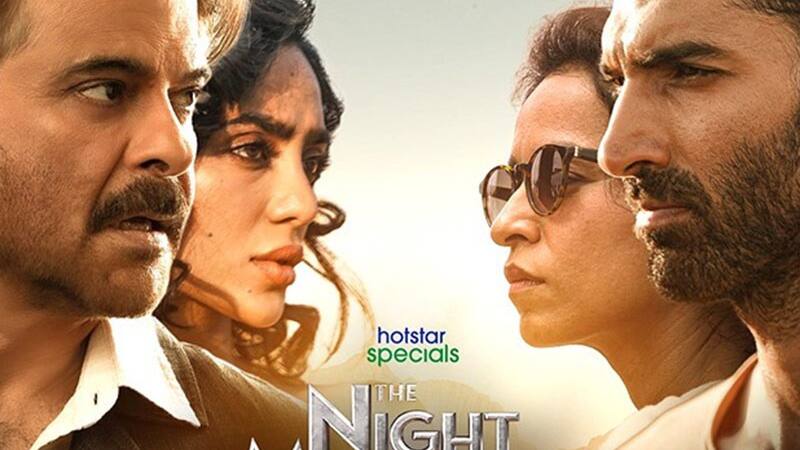 night manager 2