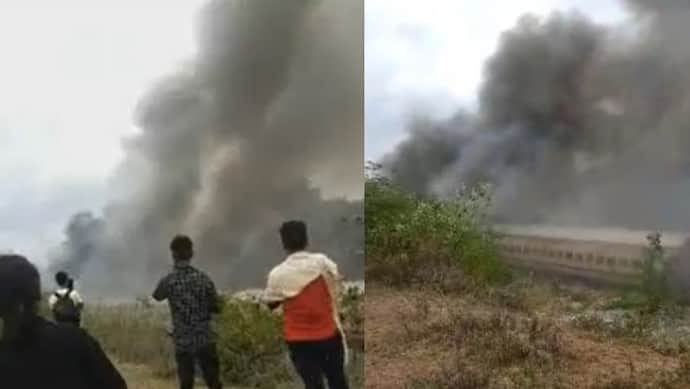 Falaknuma Express catch fire 