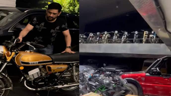Watch-MS-Dhoni-messive-bike-and-car-collection