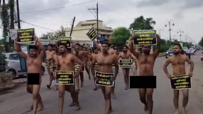 Naked Protest