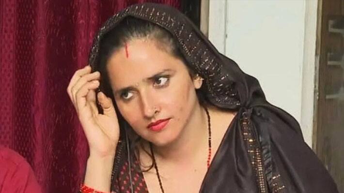 Pakistan woman Seema Haider 