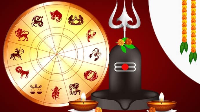 Shiva mantra chant 