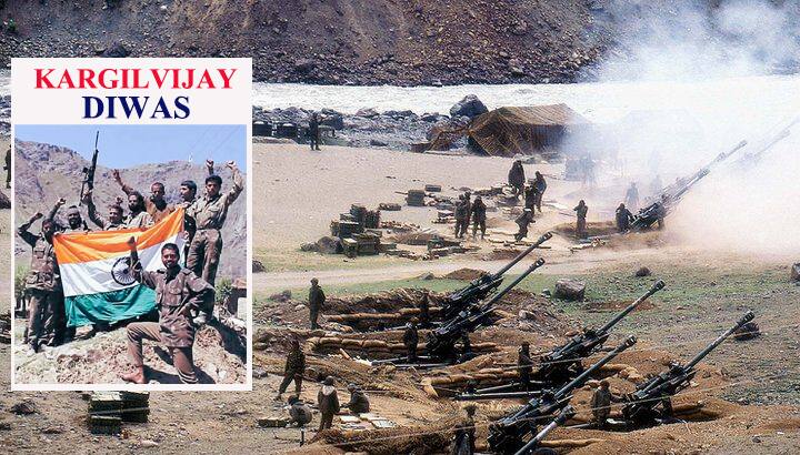 Kargil Vijay Diwas: 15 पॉइंट्स में पढ़िए पाकिस्तान को धूल चटाने वाले ...