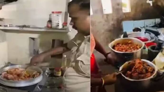Meat is being cooked in the police station of Kerala watch the video bsm