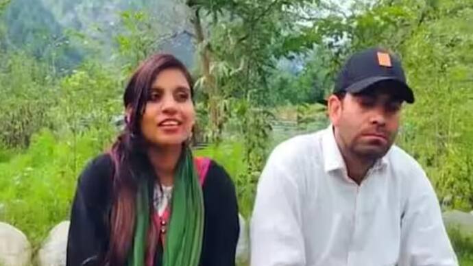 Anju Nasrullah Pakistan Marriage 