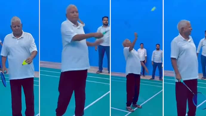 Lalu Prasad Yadav played badminton