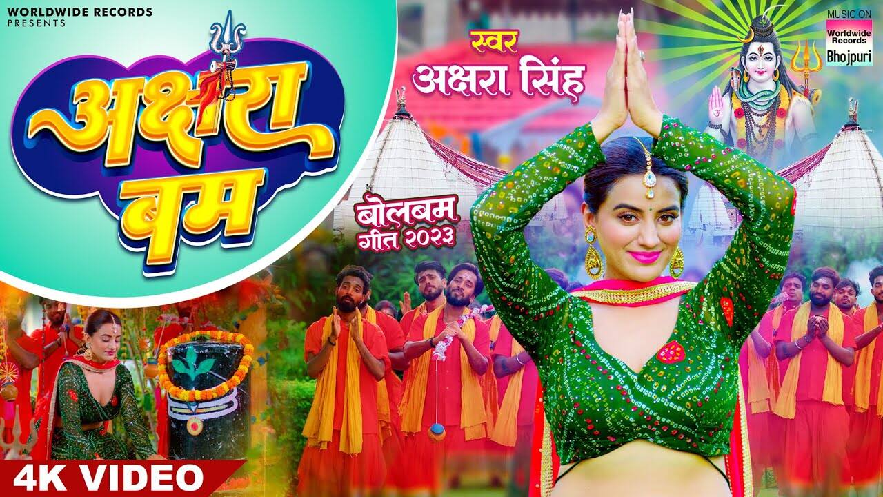 hindi.asianetnews.comimagesitemap202307sitemap.xml.gz