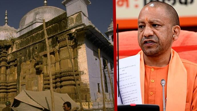 Gyanvapi Masjid Controversy If it is called a mosque then there is controversy said Yogi Adityanath bsm