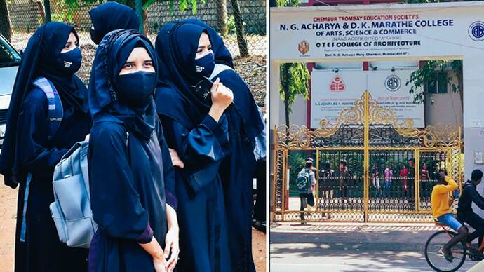 mumbai college stopped entry of Muslim girl students wearing hijab