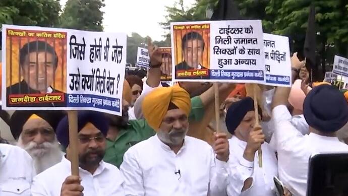 Sikhs protest 