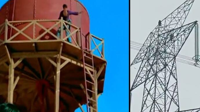 viral love story girlfriend climbed the 80 feet tower to be proud of the lover at Chhattisgarh
