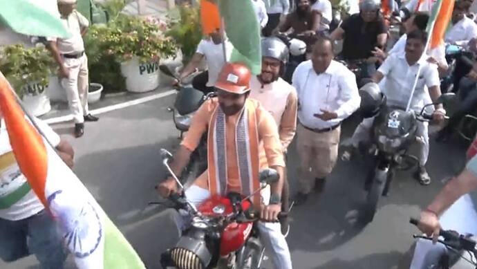 BJP Bike Rally