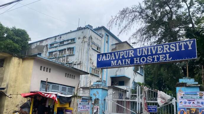 I am not gay Jadavpur University 