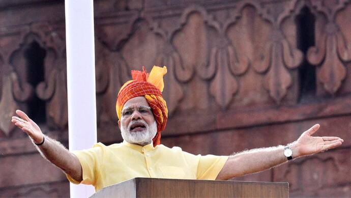 PM Modi Speech at Red fort