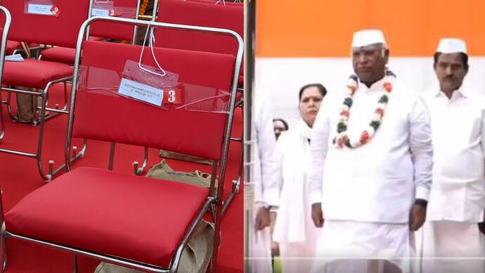 Congress Mallikarjun Kharge Absent from PM Modi function at Red Fort on I Day congress   bsm
