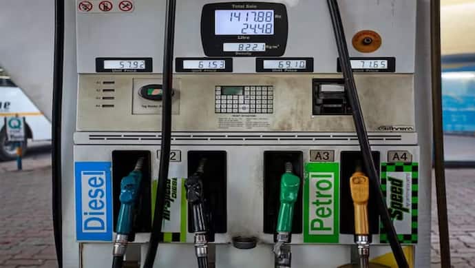 Pakistan Petrol diesel Price