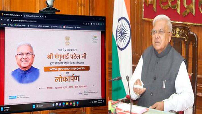 MP-governor-mangubhai-patel-inaugurate-new-version-of-raj-bhavan-portal