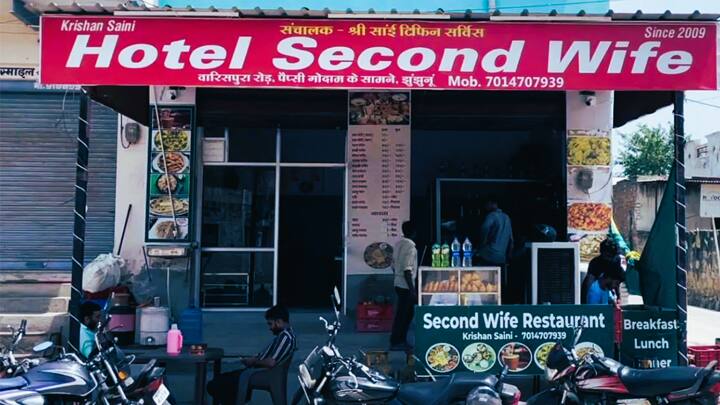 Rajasthan Unique restaurant name Hotel Second Wife in Jhunjhunu