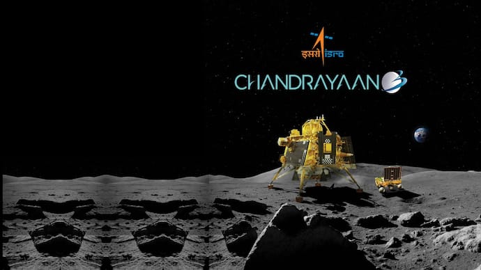 moon mission chandrayaan 3 to land moon at 6 04 pm on 23 August wednesday isro will start live streaming bsm
