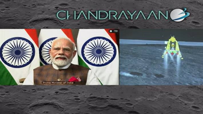 Chandrayaan-3 landing