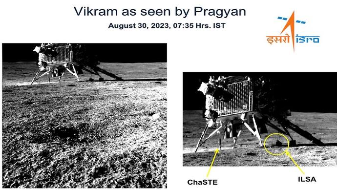ISRO Vikram lander