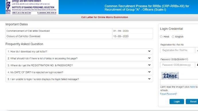 IBPS PO exam admit card 2023 out