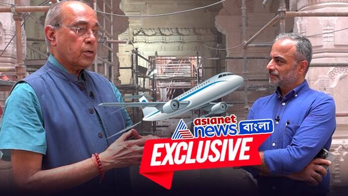 Three airlines are planning flights to Ayodhya from December 2023 says Nripendra Mishra in an interview bsm