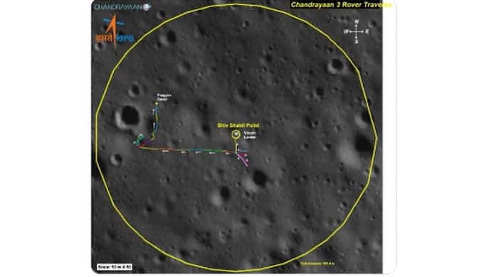 Chandrayaan 3 Rover On Moon